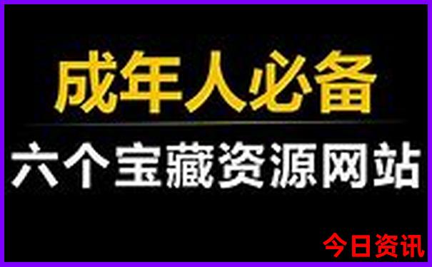 桐庐旅游攻略必去景点推荐
